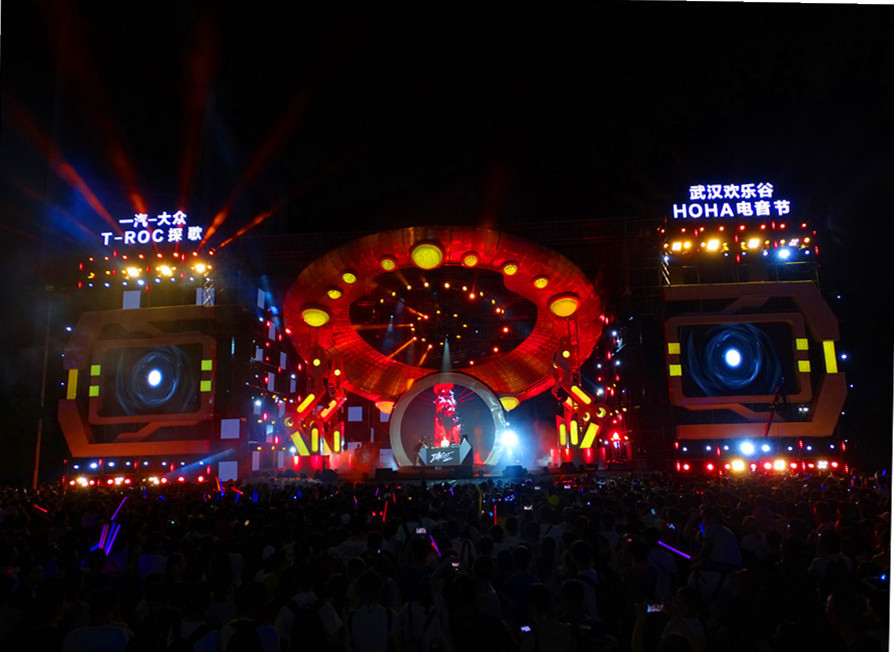 武漢HOHA電音節(jié)